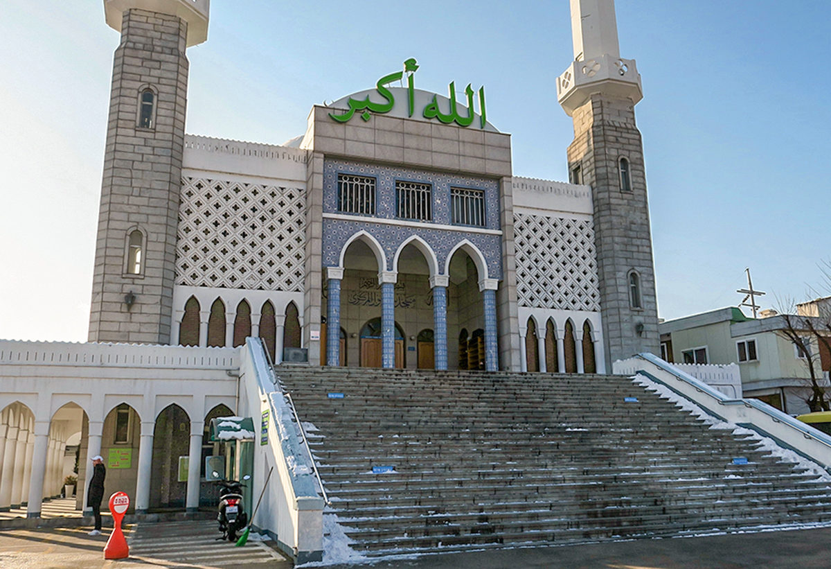 Главная мечеть, Сеул
